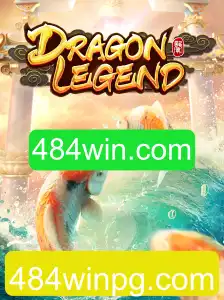 Descubra o Mundo Aventura de DragonLegend